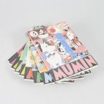 1641 5125 Seriealbum